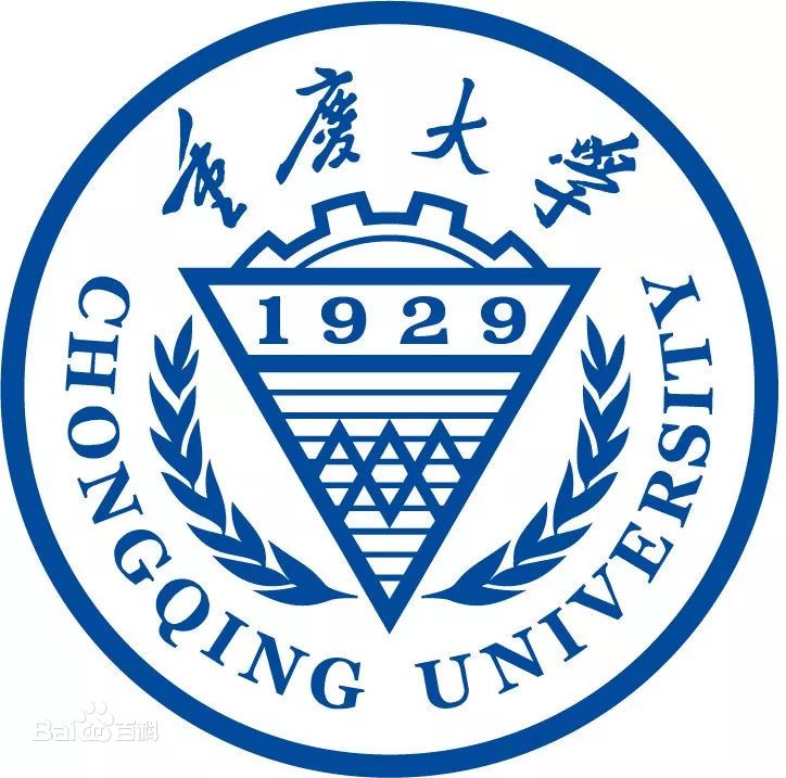 重庆大学研究生好考吗有哪些专业目录？比较好考的专业是什么？