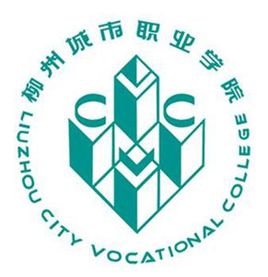 2022年柳州城市职业学院录取规则