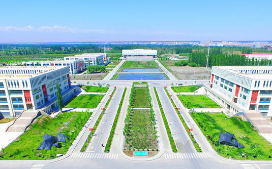 2022年新疆理工学院录取规则