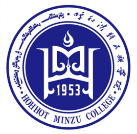 2022年呼和浩特民族学院录取规则