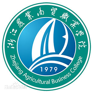 2022年浙江农业商贸职业学院录取规则