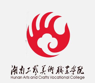湖南工艺美术职业学院有哪些专业？