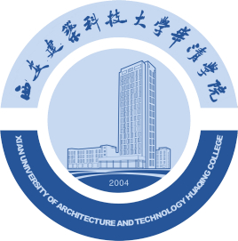 西安建筑科技大学华清学院一流本科专业建设点名单4个（省级）
