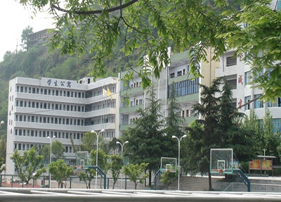 贵州商业学校