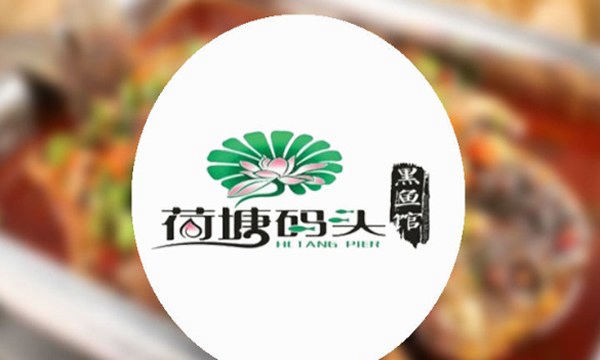 贵阳新东方烹饪学院罗科银