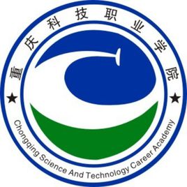 重庆科技职业学院有哪些专业？