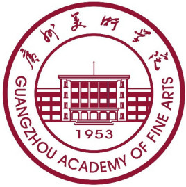 广州美术学院一流本科专业建设点名单18个（国家级+省级）