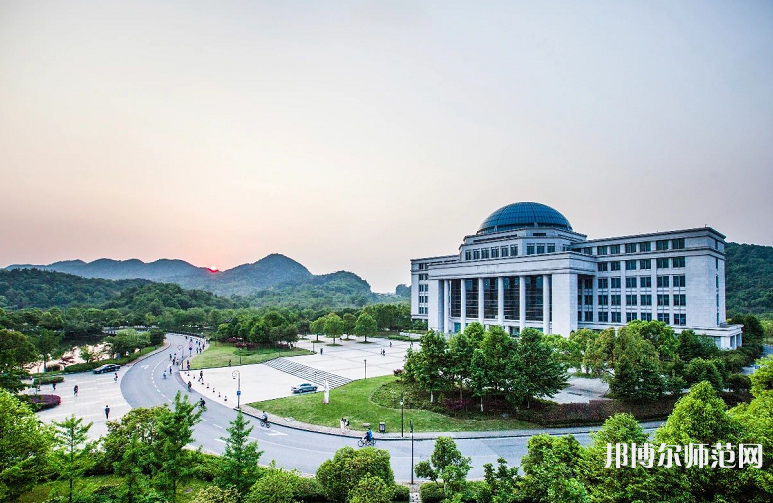 浙江工业师范大学屏峰校区2023年报名条件、招生要求、招生对象