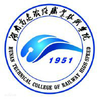 湖南高速铁路职业技术学院有哪些专业？