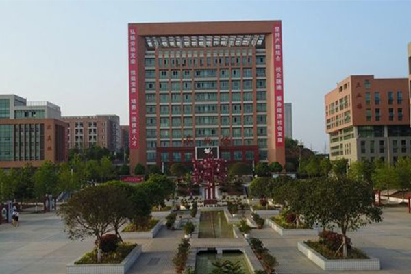 重庆市荣昌区职业教育中心专业有哪些