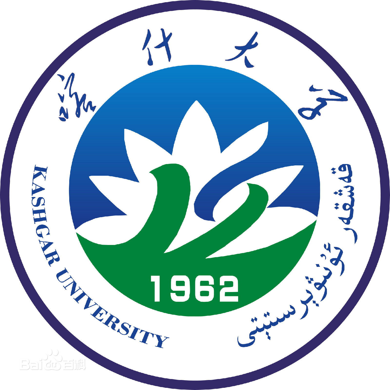 2022年喀什大学录取规则