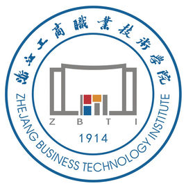 2021浙江工商职业技术学院中外合作办学专业有哪些？