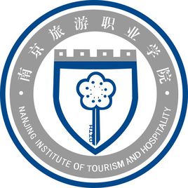 2022年南京旅游职业学院录取规则