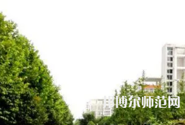 许昌职业技术师范学院2023年报名条件、招生要求、招生对象