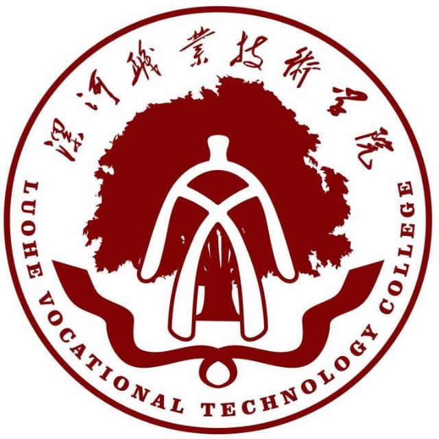 漯河职业技术学院有哪些专业？