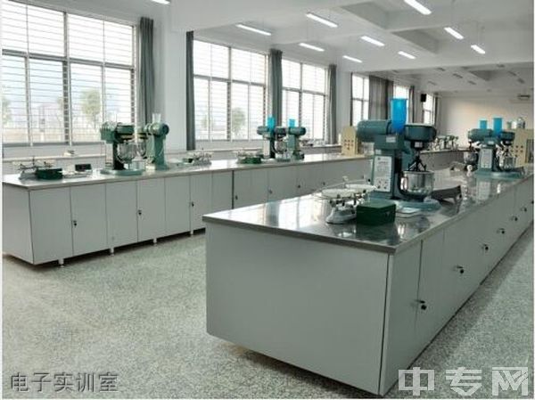 四川省工业贸易学校电子实训室