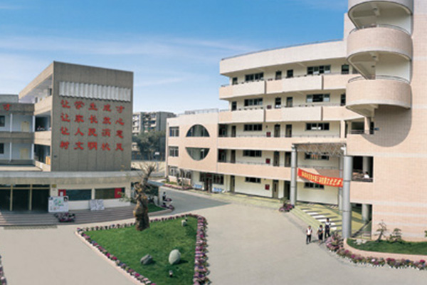 四川省石棉县职业高级中学地址及乘车路线