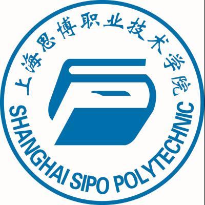2022年上海思博职业技术学院招生章程