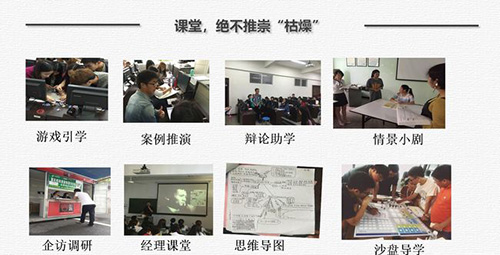 重庆财经职业学院物流管理专业