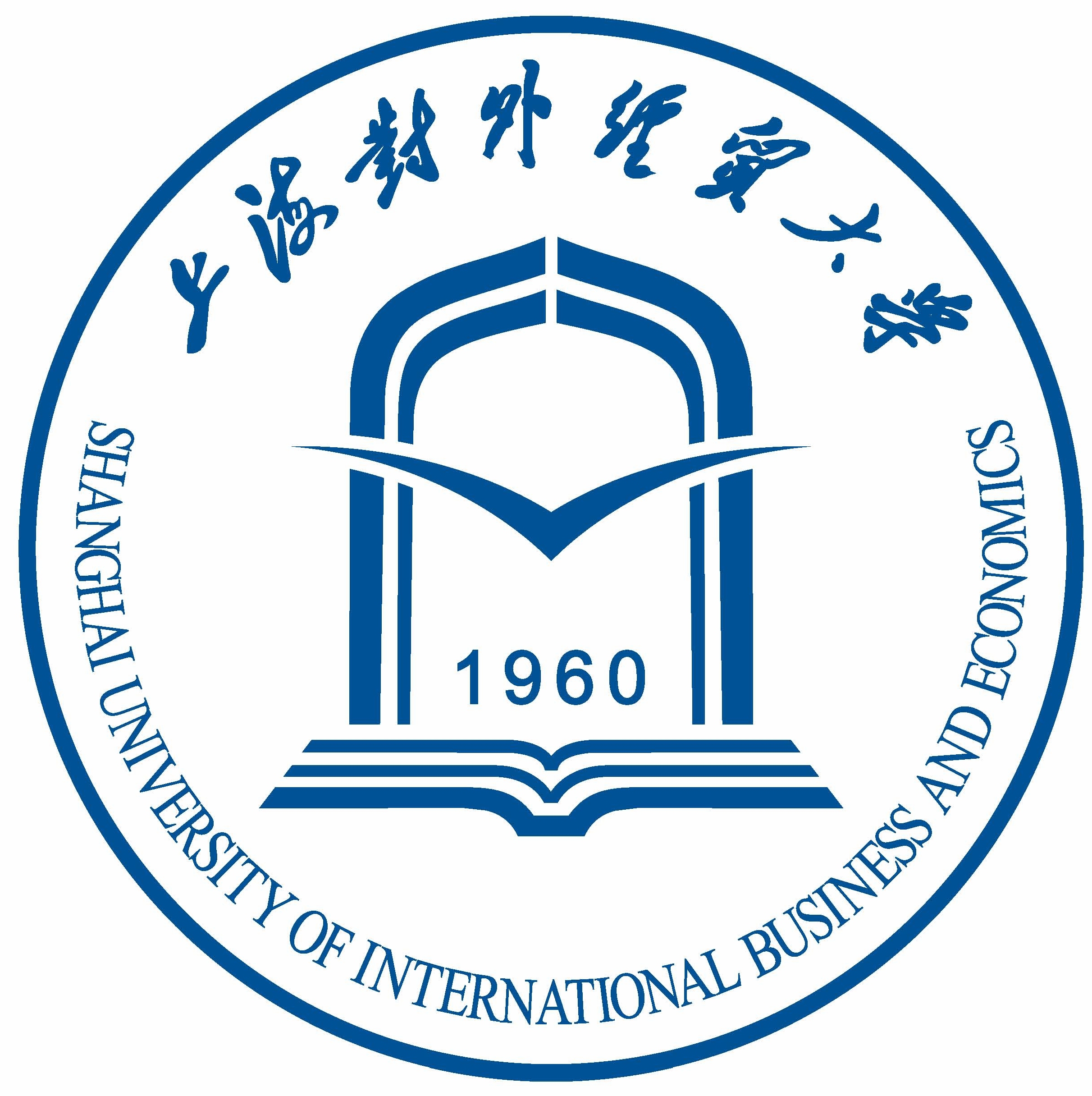 上海对外经贸大学有哪些专业？