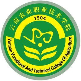 2022年云南农业职业技术学院录取规则