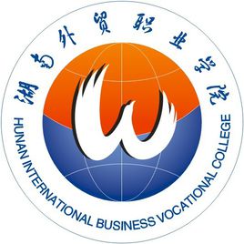 2021年湖南外贸职业学院各专业选科要求对照表（在湖南招生）