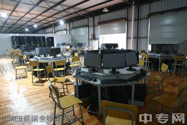 德阳中艺科技职业学校ERP沙盘实训室
