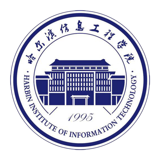 哈尔滨信息工程学院是985还是211大学？