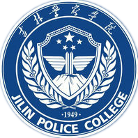 2021年吉林警察学院各专业选科要求对照表（在江苏招生）