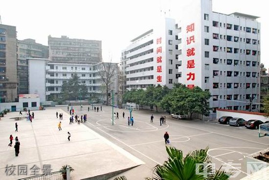 四川省达州中医学校新校区规划图