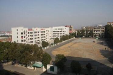 洪泽县职业技术教育中心