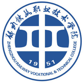 2022年郑州铁路职业技术学院录取规则