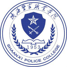 年陕西警官职业学院学费多少钱一年-各专业收费标准