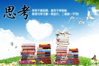 长宁县幼儿师范职业高级中学2020年招生分数线