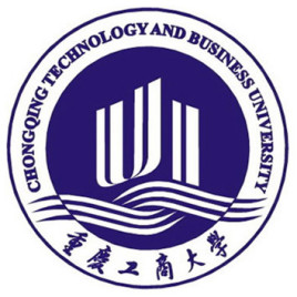 重庆工商大学一流本科专业建设点名单13个（国家级）