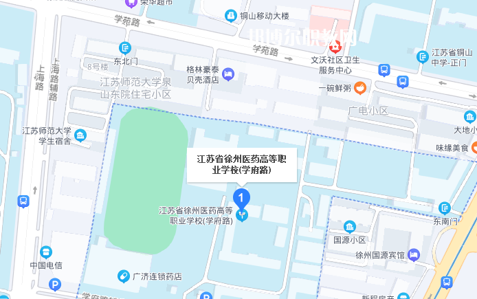 江苏省徐州医药高等职业学校2022年地址在哪里