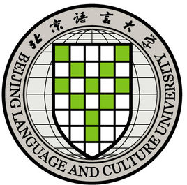 2022年北京语言大学录取规则