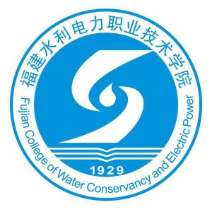 福建水利电力职业技术学院怎么样（附：2022年招生计划）-广东技校排名网