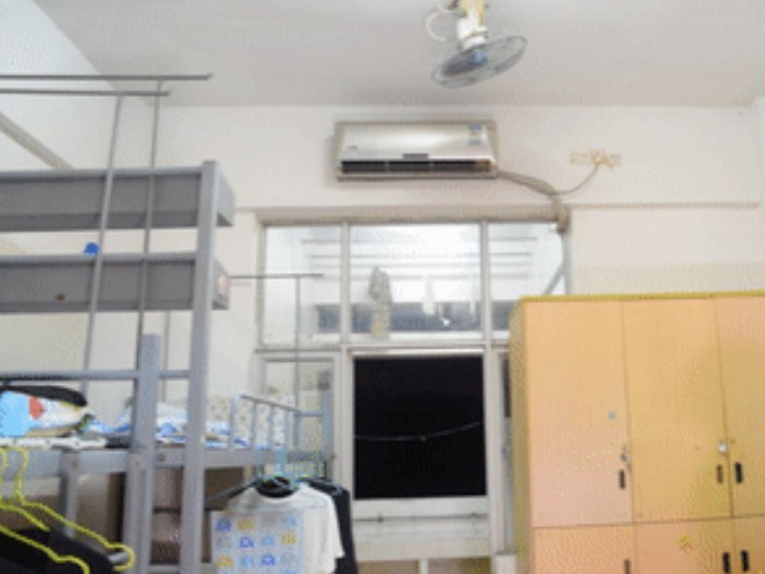 中山职业技术学院宿舍条件怎么样，有空调吗（含宿舍图片）