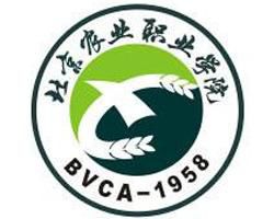 2022年北京农业职业学院录取规则