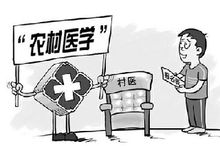 四川省卫生学校的管理严格吗?
