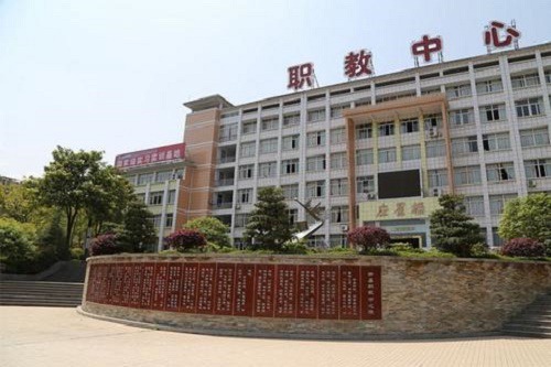 重庆市垫江县职业教育中心五年制大专宿舍环境如何