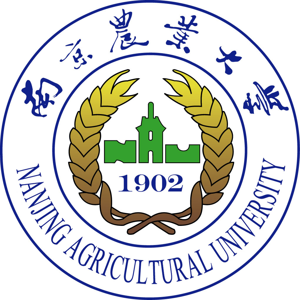 南京农业大学学费多少钱一年-各专业收费标准