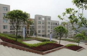 丰南区职业技术教育中心