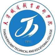 天津铁道职业技术学院学费多少钱一年-各专业收费标准