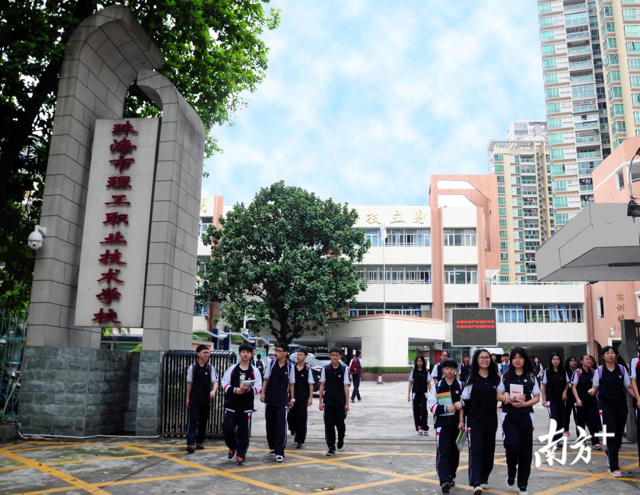 广东珠海中职学校排行榜（区分公办民办）