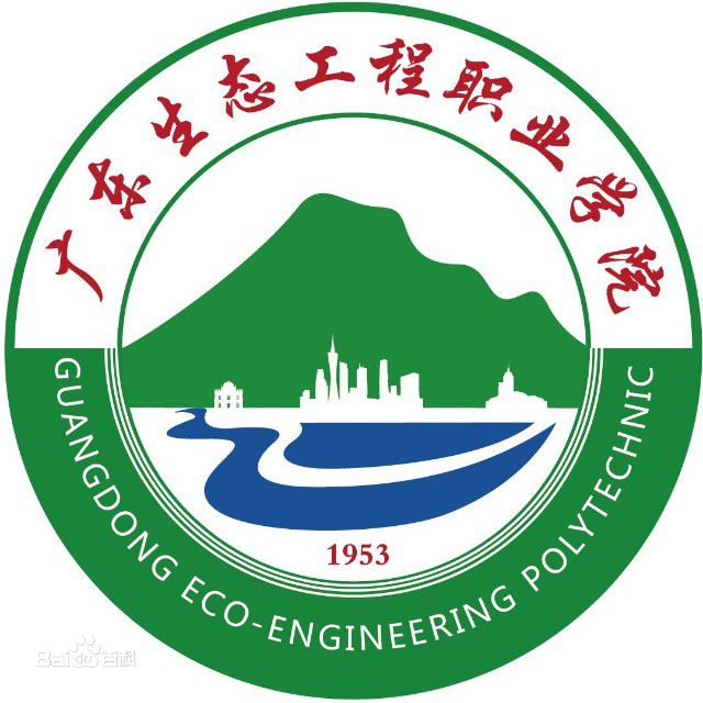 2022年广东生态工程职业学院录取规则