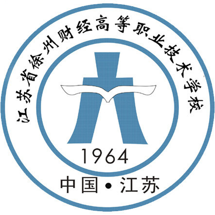 徐州市2023年最好的中专排名前十的职业学校一览表（公办+民办）-广东技校排名网