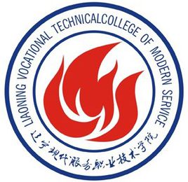 2021年辽宁现代服务职业技术学院各专业选科要求对照表（在辽宁招生）