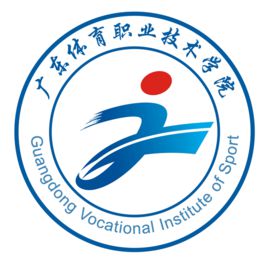 2022年广东体育职业技术学院录取规则